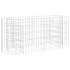Gabion Raised Bed Galvanized Iron 47.2"x19.7"x19.7"