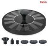 Mini Solar Water Fountain Pool Pond Waterfall Fountain Garden